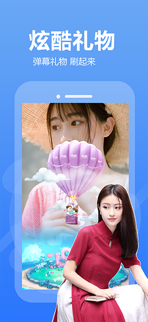 荔枝视频官网版 荔枝视频官网版