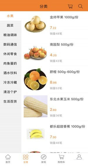 爱上生活 爱上生活