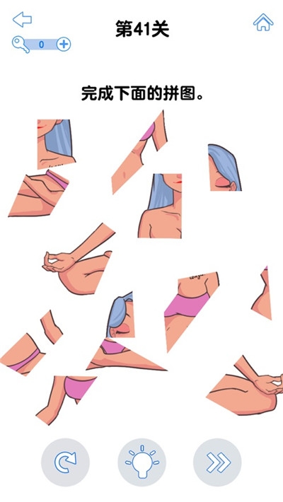 最强大脑官方游戏 最强大脑官方游戏