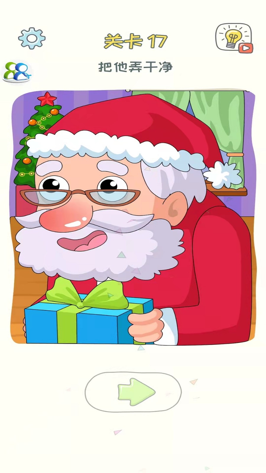 手指画线烧脑解密 手指画线烧脑解密