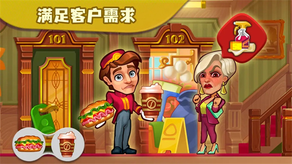 糖果泡泡乐园 糖果泡泡乐园