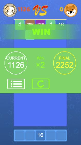 对战2048 对战2048