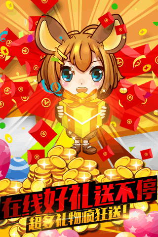 谁是卧底之杀人游戏 谁是卧底之杀人游戏