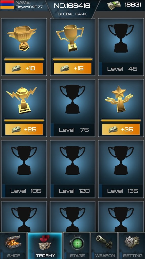 射击目标 射击目标