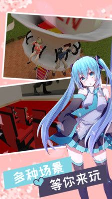 妻子模拟器 妻子模拟器