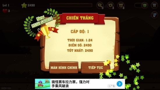 动物连连看 动物连连看