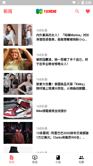 懒懒视频手机版 懒懒视频手机版