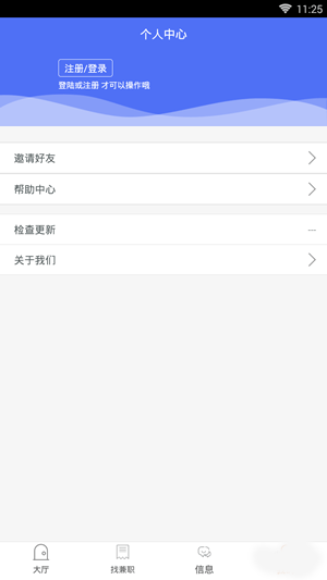 学生网赚 学生网赚