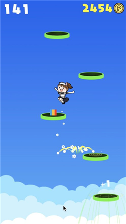 跳上天空的女孩 跳上天空的女孩