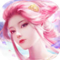 修仙世界