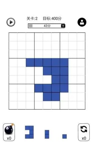 闲来消方块 闲来消方块