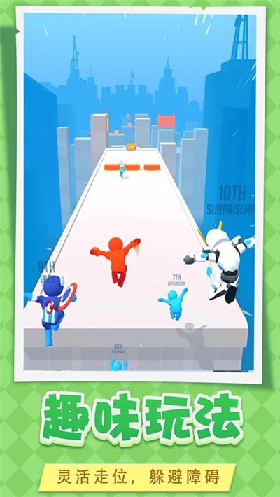 我轻功贼6 我轻功贼6