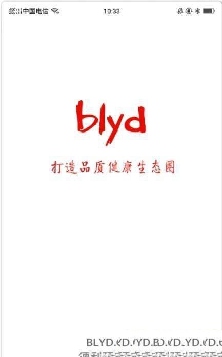 便利预定网 便利预定网