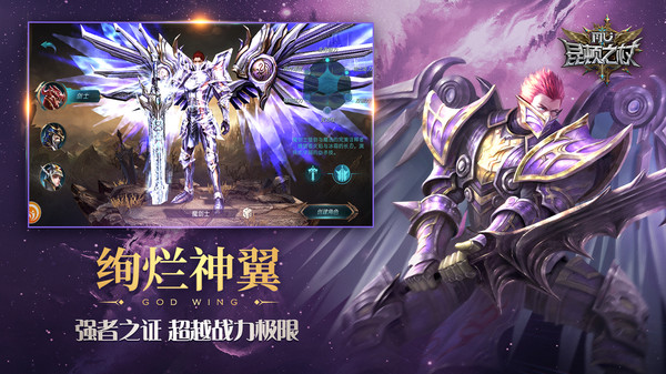 昆顿之杖 昆顿之杖