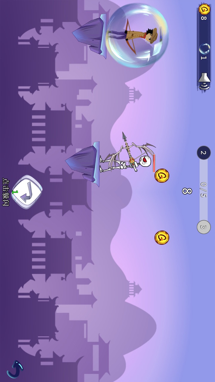 最强射击手 最强射击手