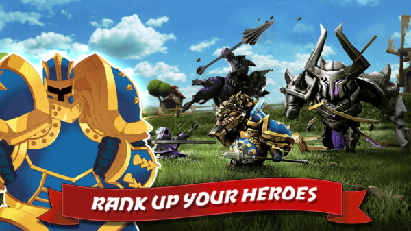 狮心战略 狮心战略