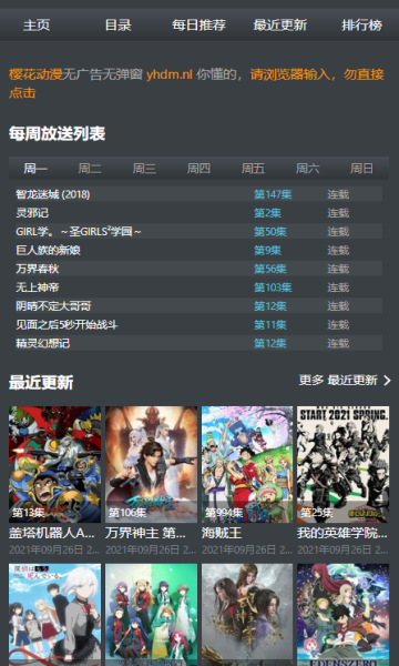 age漫研社安卓版 age漫研社安卓版