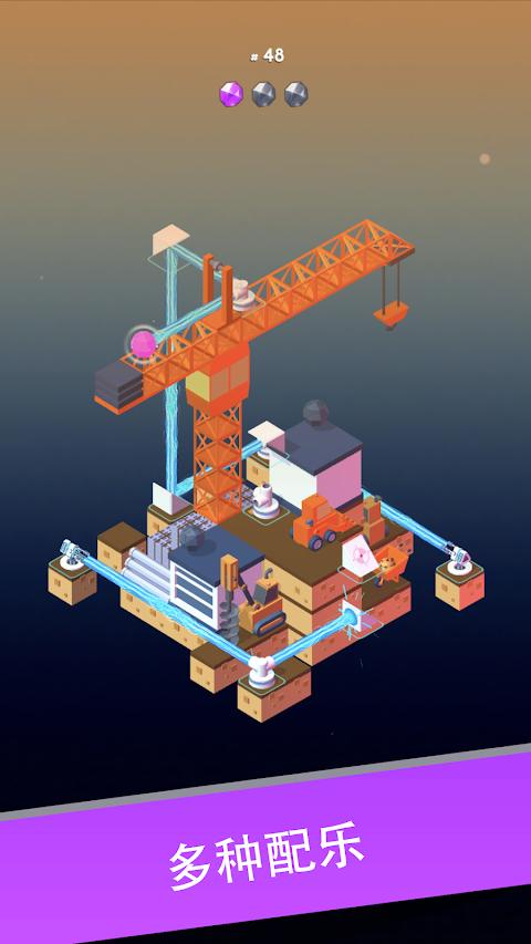 激光之谜 最新版 激光之谜 最新版