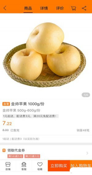 爱上生活 爱上生活