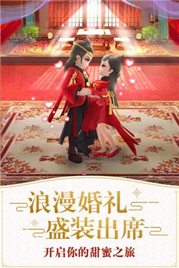 仙灵萌宠 仙灵萌宠