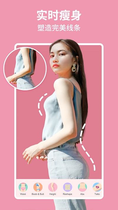 美啦相机app 美啦相机app