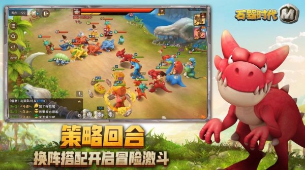 愤怒的乌卡卡 愤怒的乌卡卡