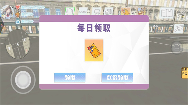 我和校花的奇妙旅行 我和校花的奇妙旅行