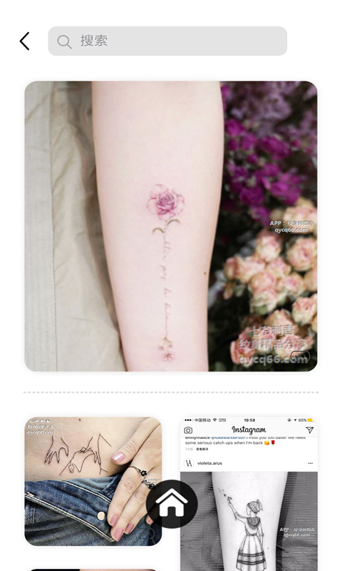 纹身师图库 纹身师图库