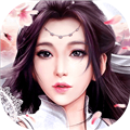 六界至尊