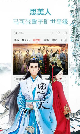 咖啡影院 咖啡影院