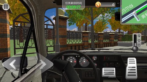 遨游北京 遨游北京