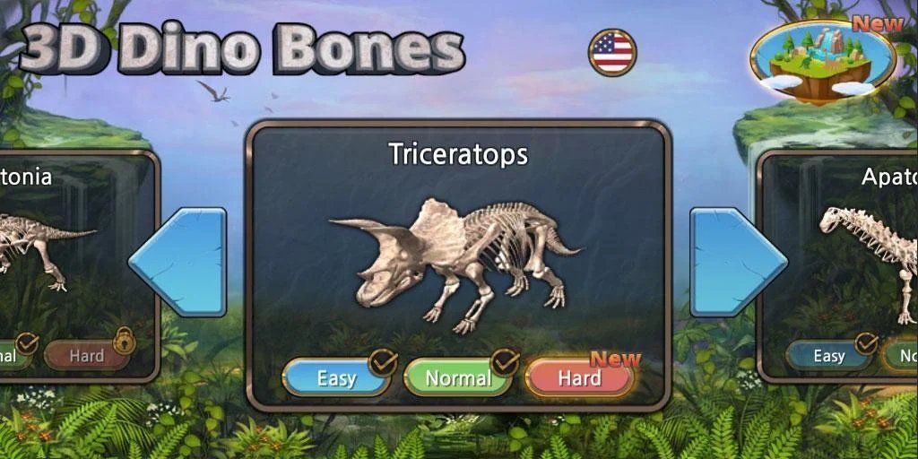 恐龙拼图 恐龙拼图