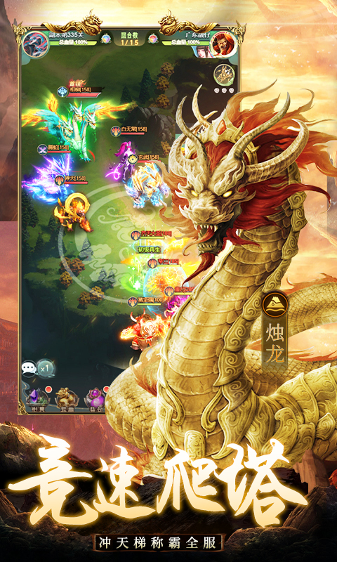 千鸟飞绝 千鸟飞绝