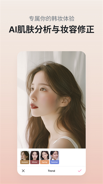 糖果相机 旧版本 糖果相机 旧版本