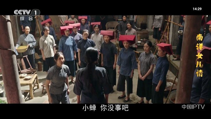 灵犀直播软件 灵犀直播软件