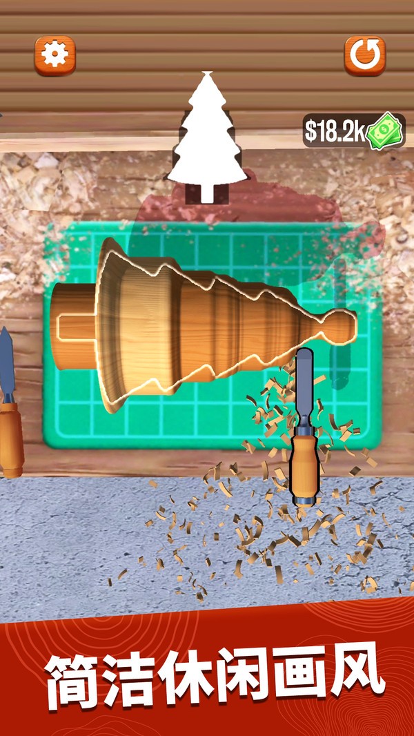 超级木旋3D模拟 超级木旋3D模拟