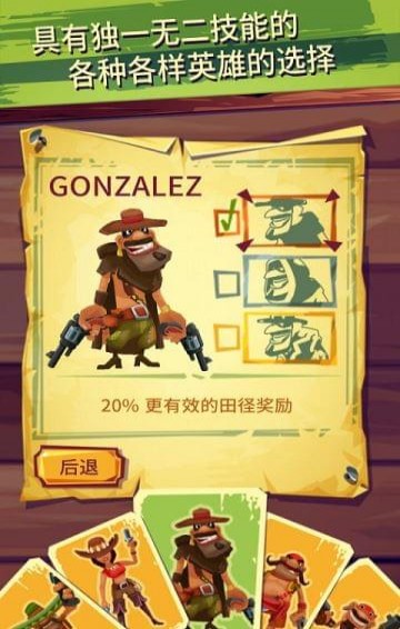 飞行射击大冒险 飞行射击大冒险