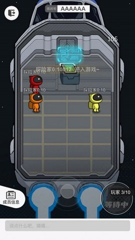 我信你个鬼 我信你个鬼