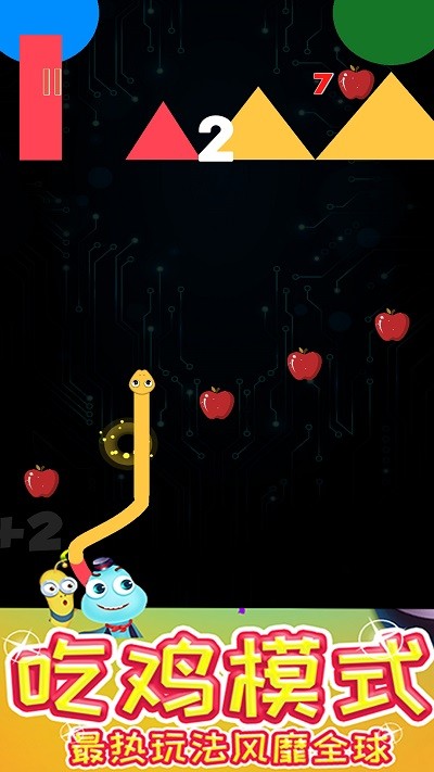 贪食怪物消方块 贪食怪物消方块