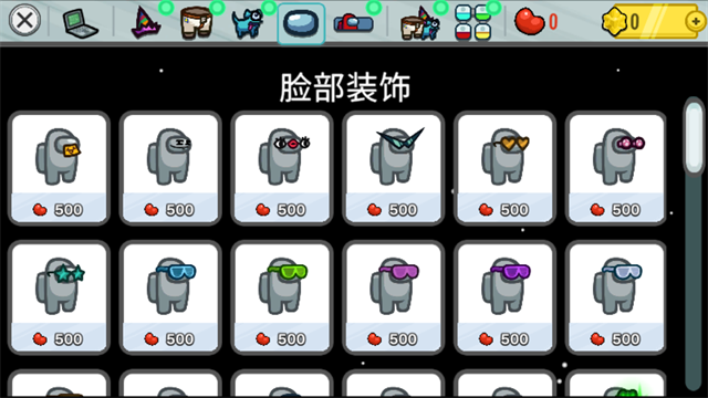 在我们之间多职业模组最新版 在我们之间多职业模组最新版