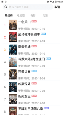 神马久久 神马久久