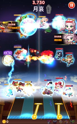 魔术之旅音乐冒险 魔术之旅音乐冒险