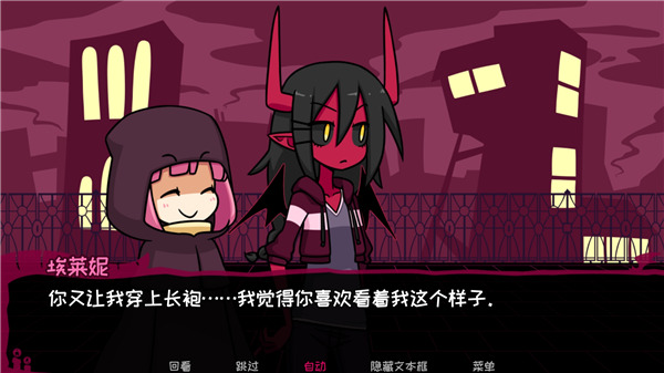 恶魔契约书 恶魔契约书