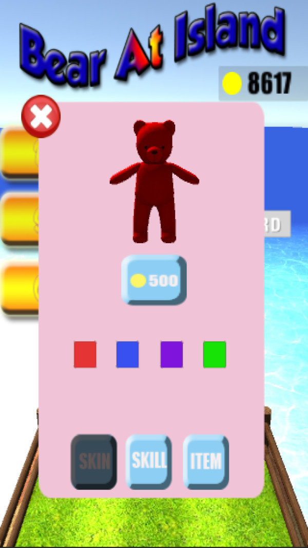 小熊奔跑 小熊奔跑