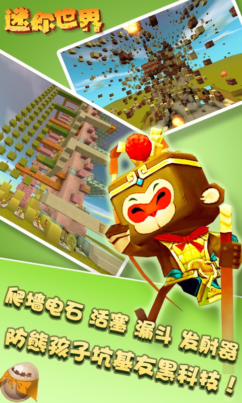 乖巧的熊 乖巧的熊