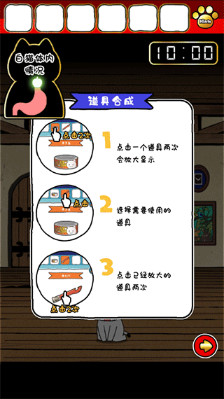 命悬一线倒计时10分钟 命悬一线倒计时10分钟