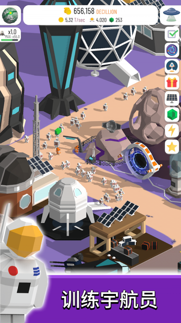 殖民地建筑模拟器完整版 殖民地建筑模拟器完整版