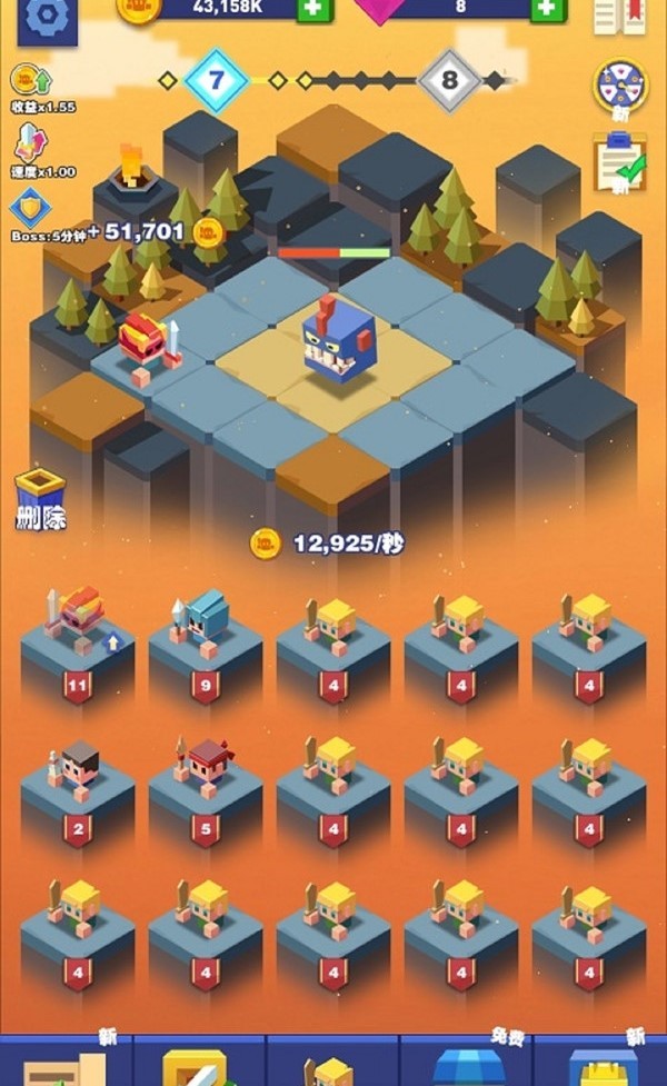 疯狂拼图 疯狂拼图