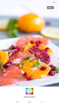 壁纸图片大师 壁纸图片大师