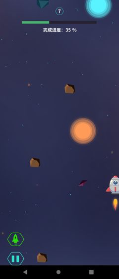 深空旅行者 深空旅行者